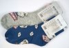 Skarpety Sowy Harry Potter 2pary r. 32-35 Aura.via